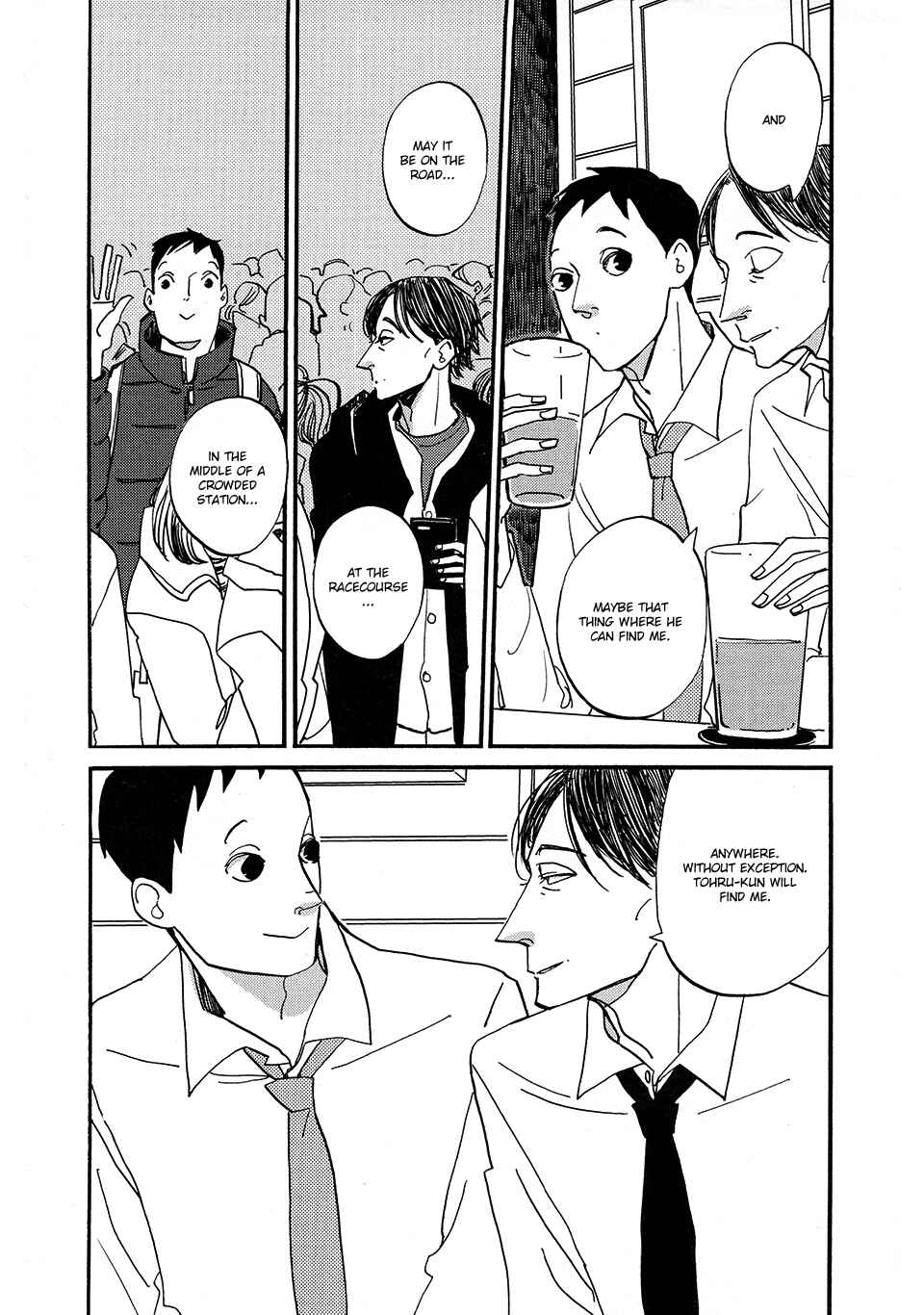 Page 10 Chapter 5 Tonari ni
