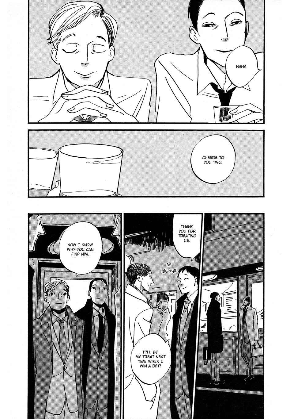 Page 11 Chapter 5 Tonari ni