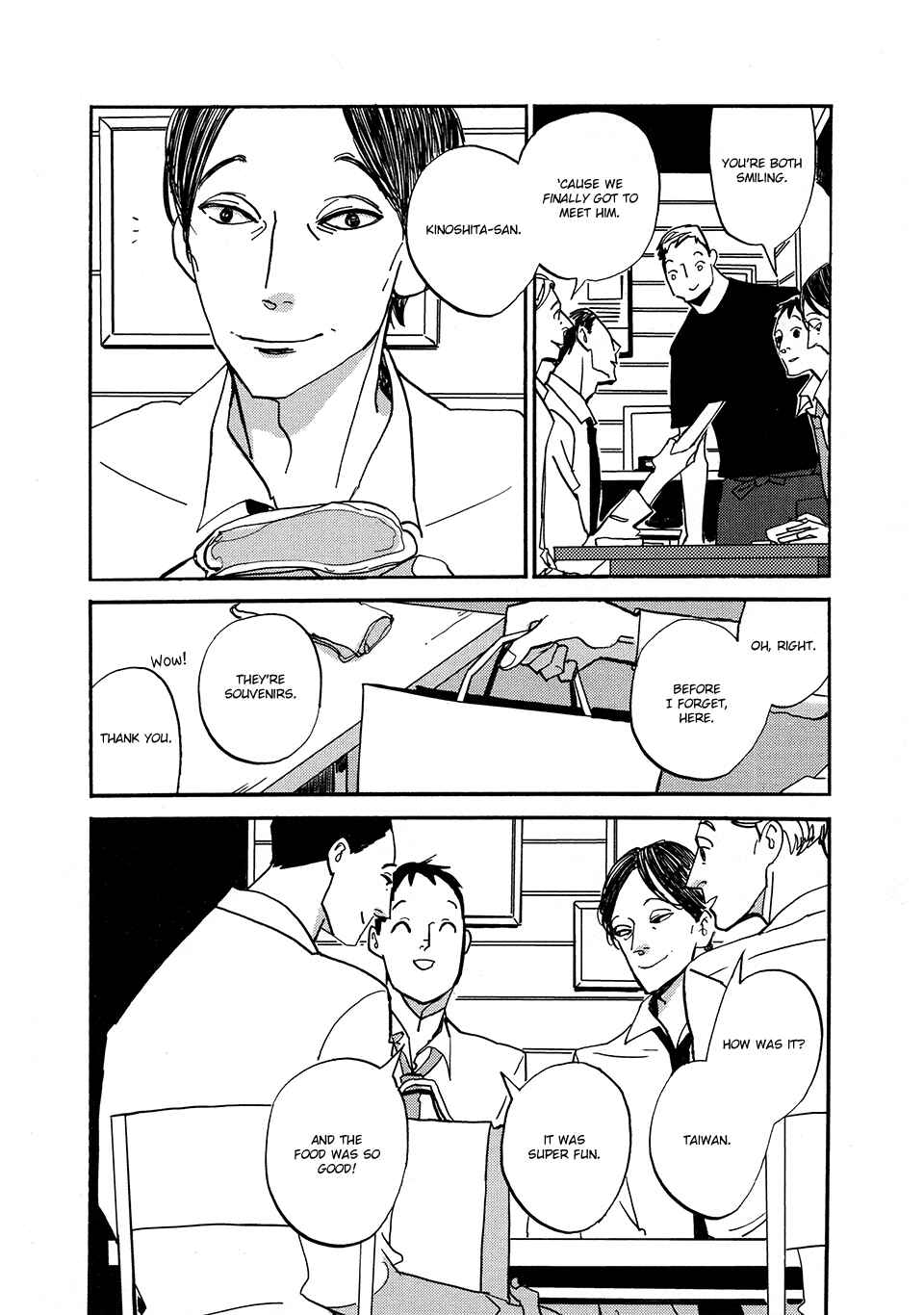 Page 4 Chapter 5 Tonari ni