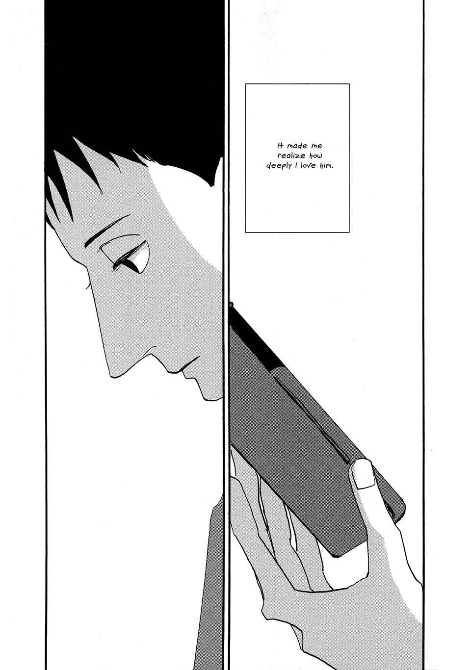 Page 12 Chapter 4 Tonari ni