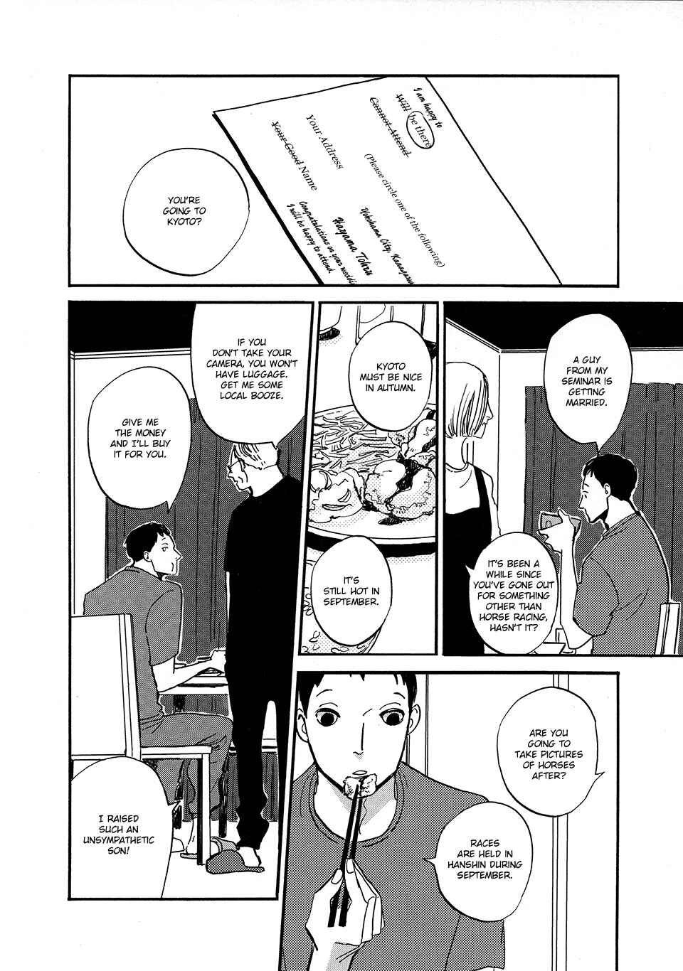 Page 13 Chapter 4 Tonari ni
