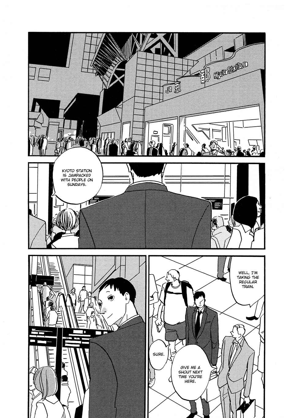 Page 15 Chapter 4 Tonari ni