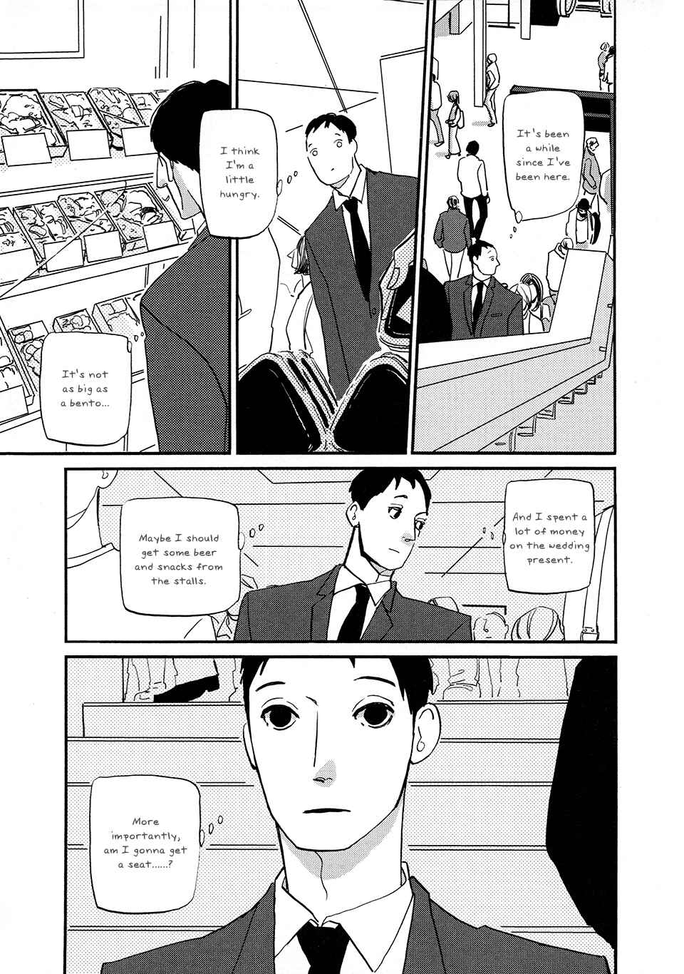 Page 16 Chapter 4 Tonari ni
