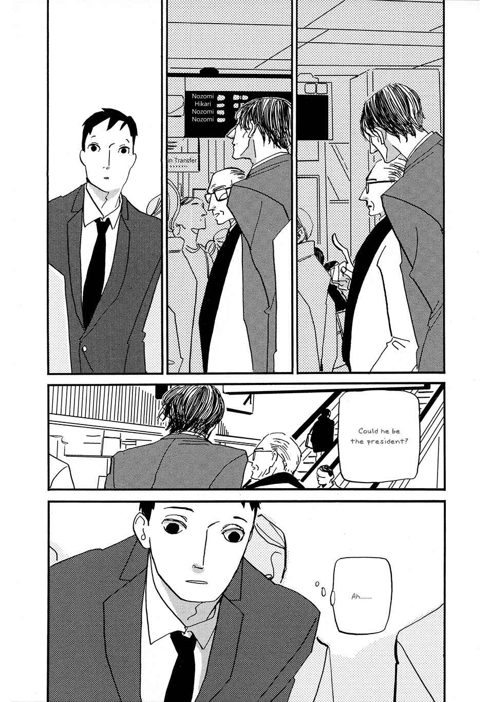 Page 18 Chapter 4 Tonari ni