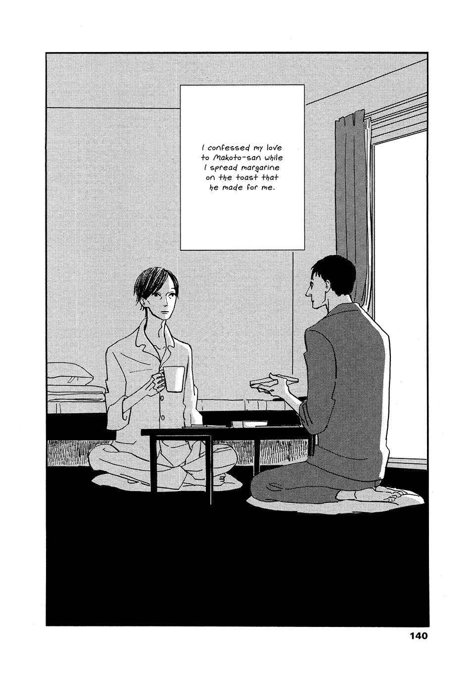 Page 3 Chapter 4 Tonari ni