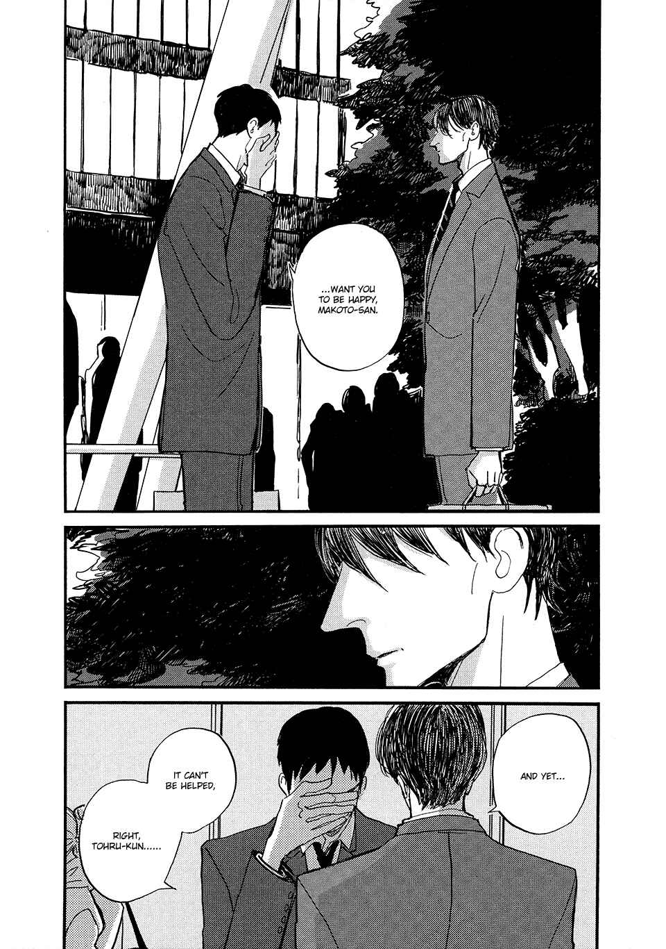 Page 30 Chapter 4 Tonari ni