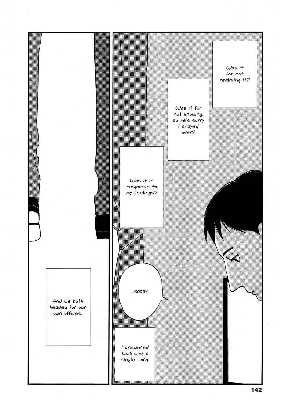 Page 5 Chapter 4 Tonari ni