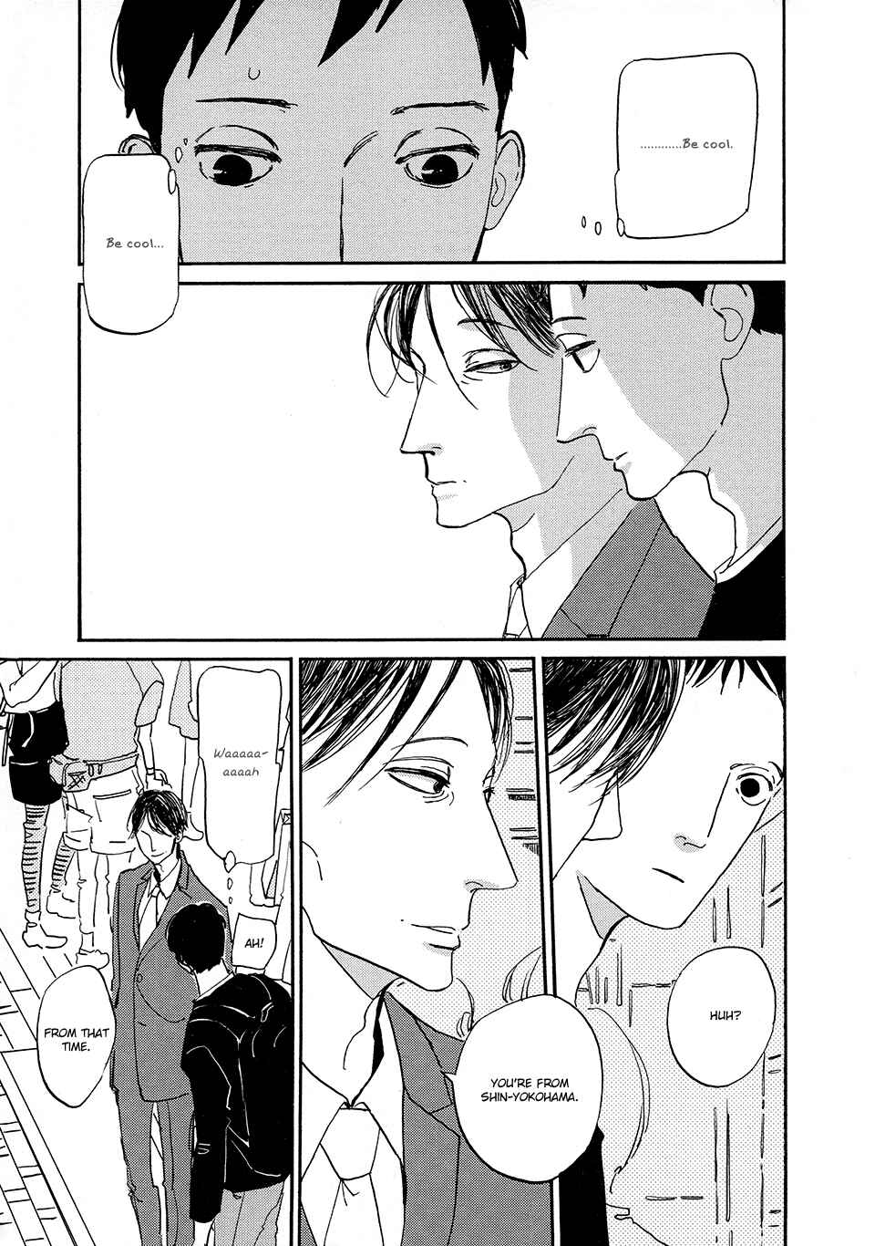 Page 14 Chapter 2 Tonari ni