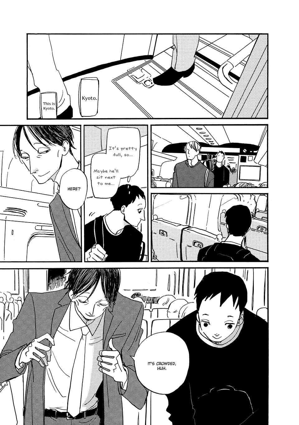 Page 16 Chapter 2 Tonari ni