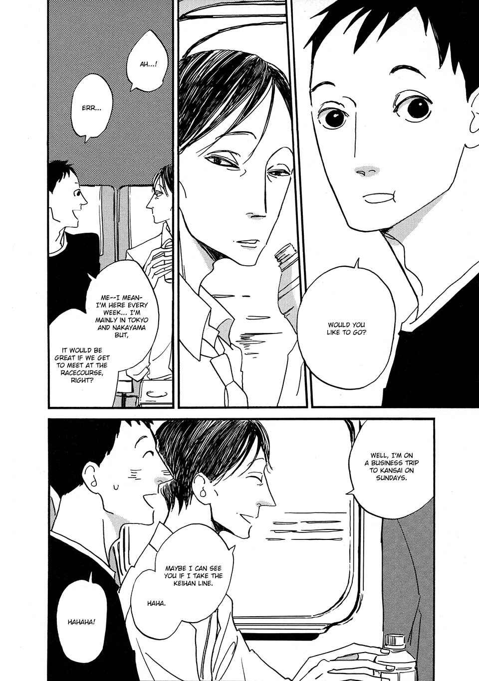 Page 23 Chapter 2 Tonari ni