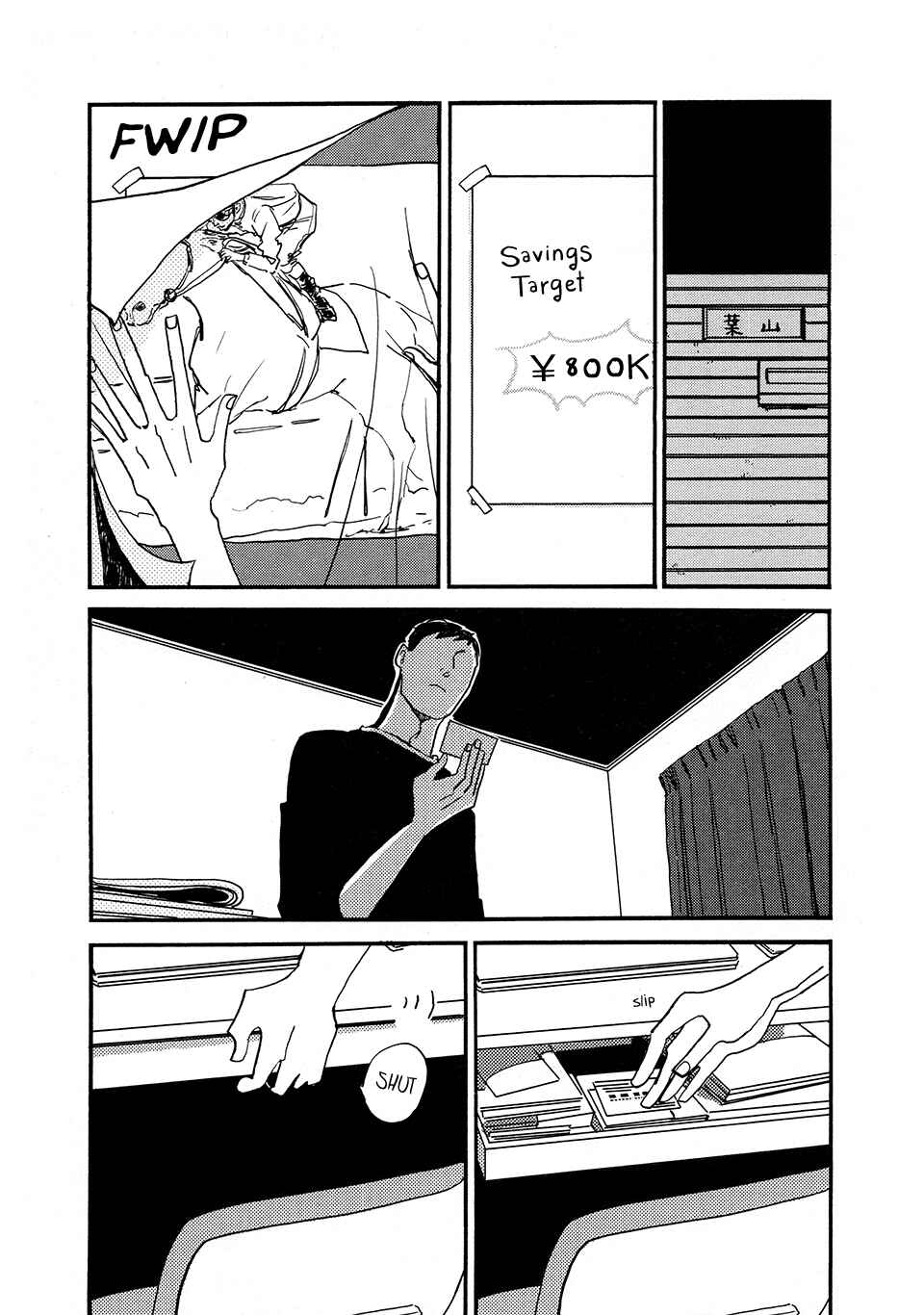 Page 26 Chapter 2 Tonari ni