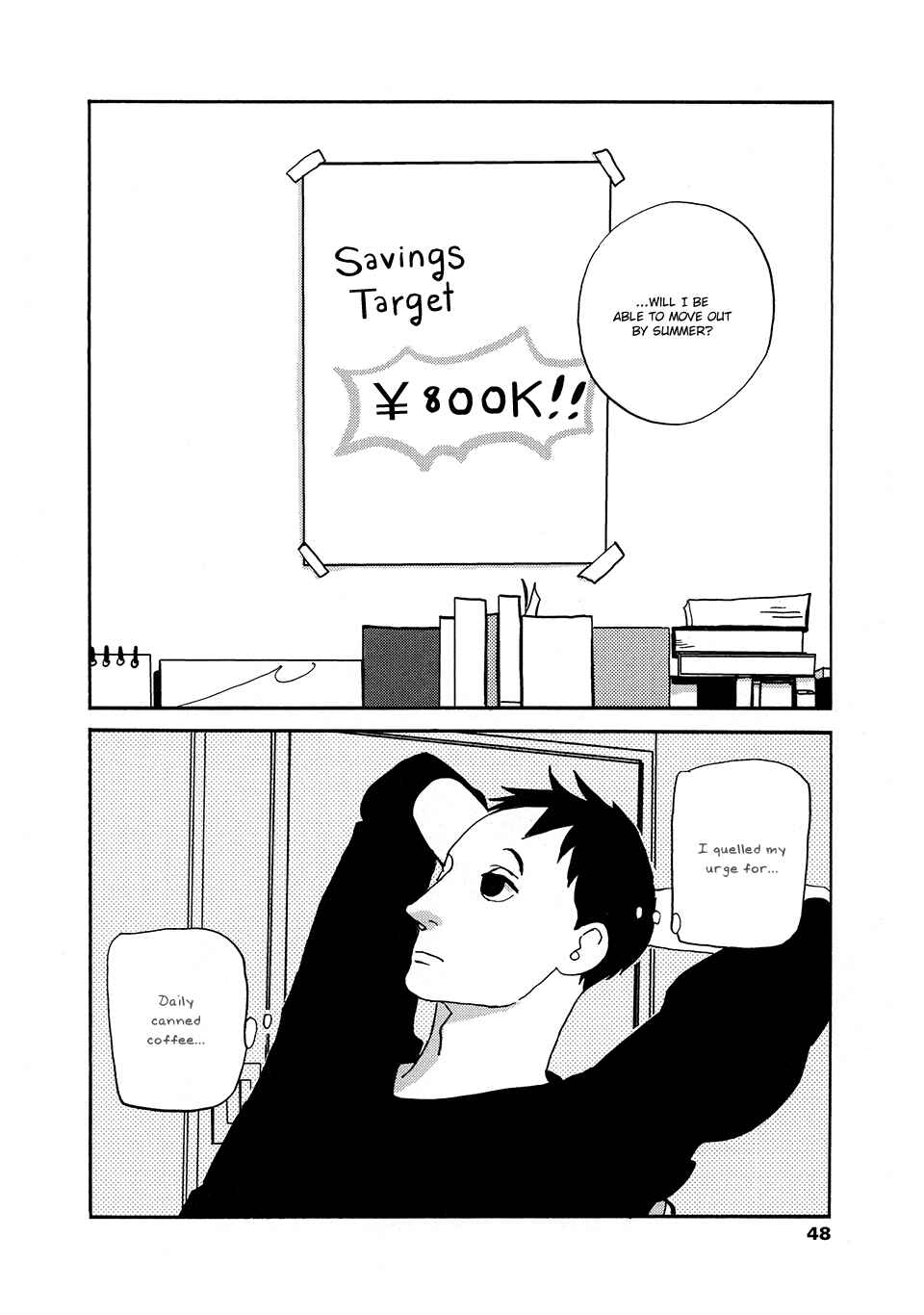 Page 3 Chapter 2 Tonari ni