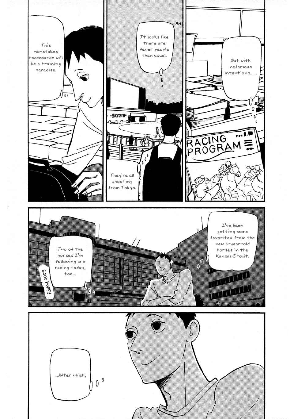 Page 30 Chapter 2 Tonari ni