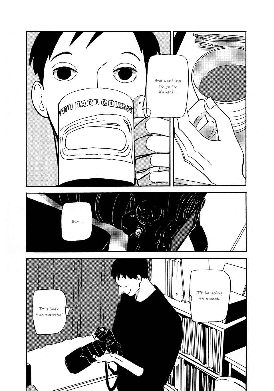 Page 4 Chapter 2 Tonari ni