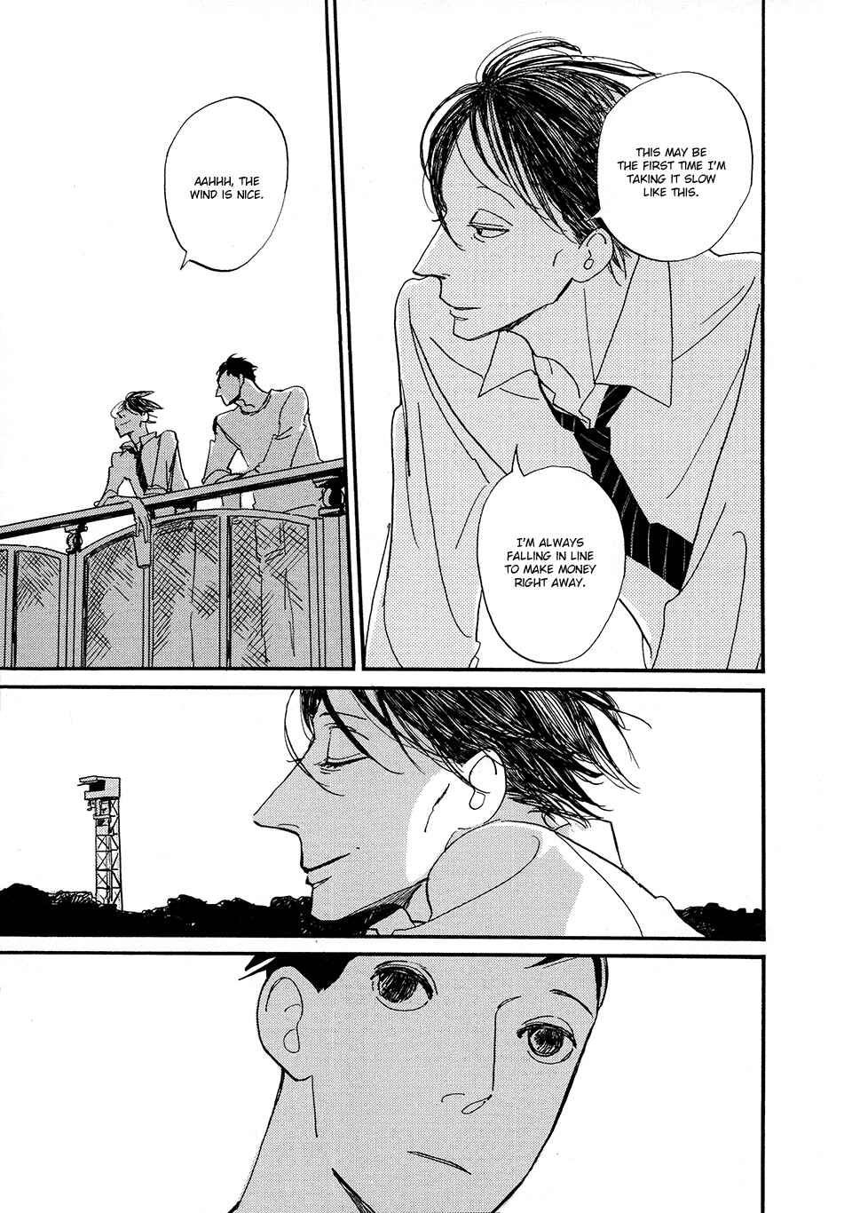 Page 42 Chapter 2 Tonari ni