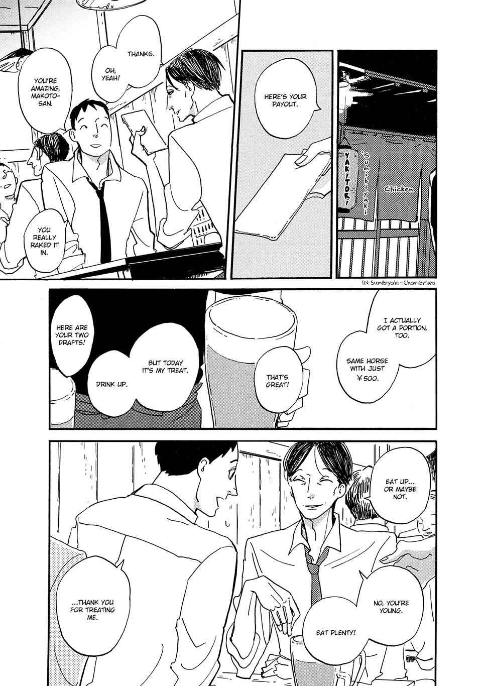 Page 14 Chapter 3 Tonari ni