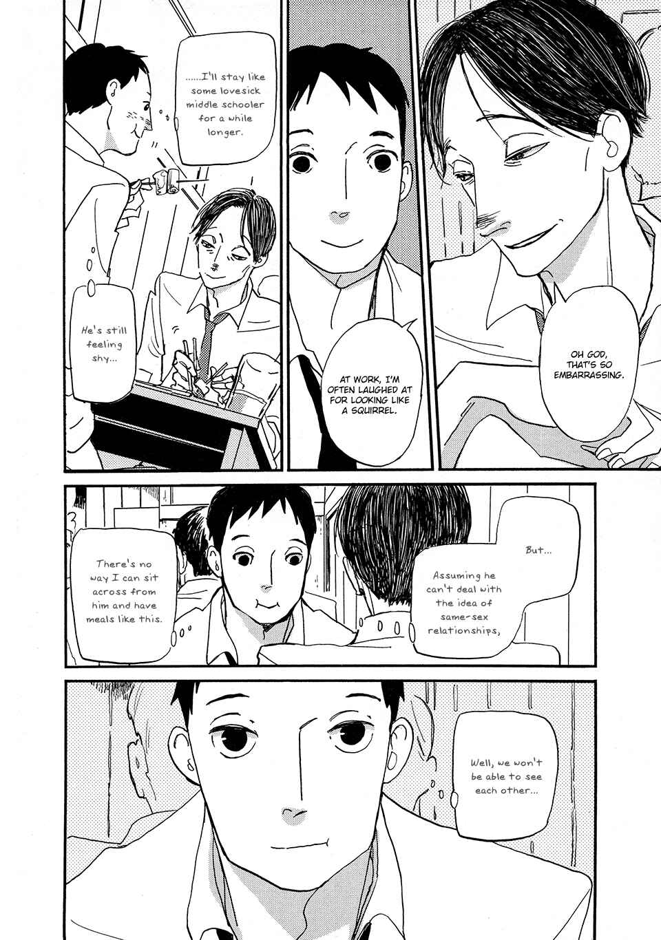 Page 17 Chapter 3 Tonari ni