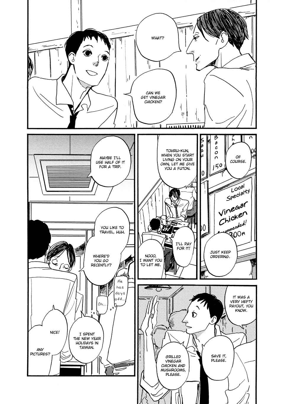 Page 19 Chapter 3 Tonari ni