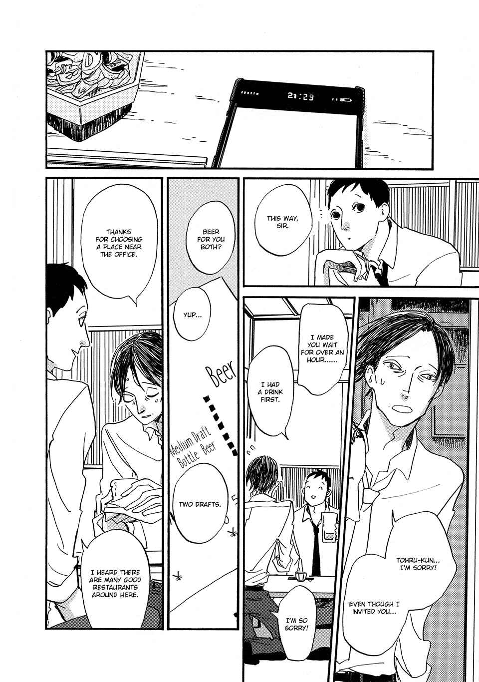 Page 33 Chapter 3 Tonari ni