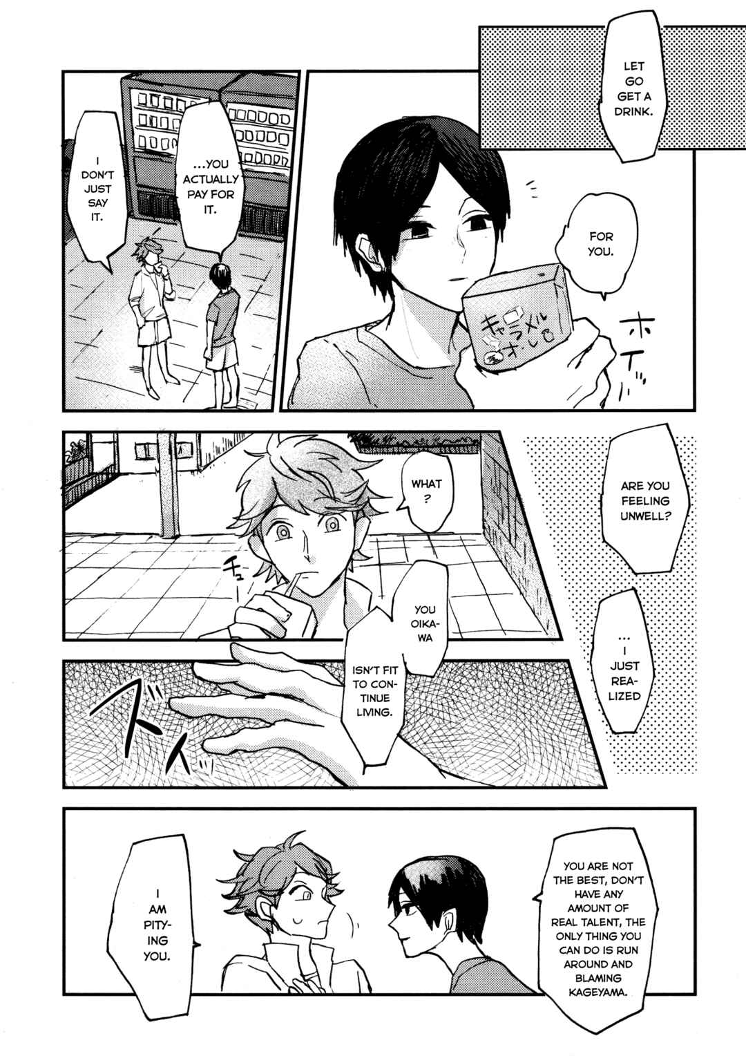 Page 22 Chapter Unknown_543e Haikyu!! - Guuzen ni mo Oikawa o Koroshite Shimatta Oretachi wa (Doujinshi)