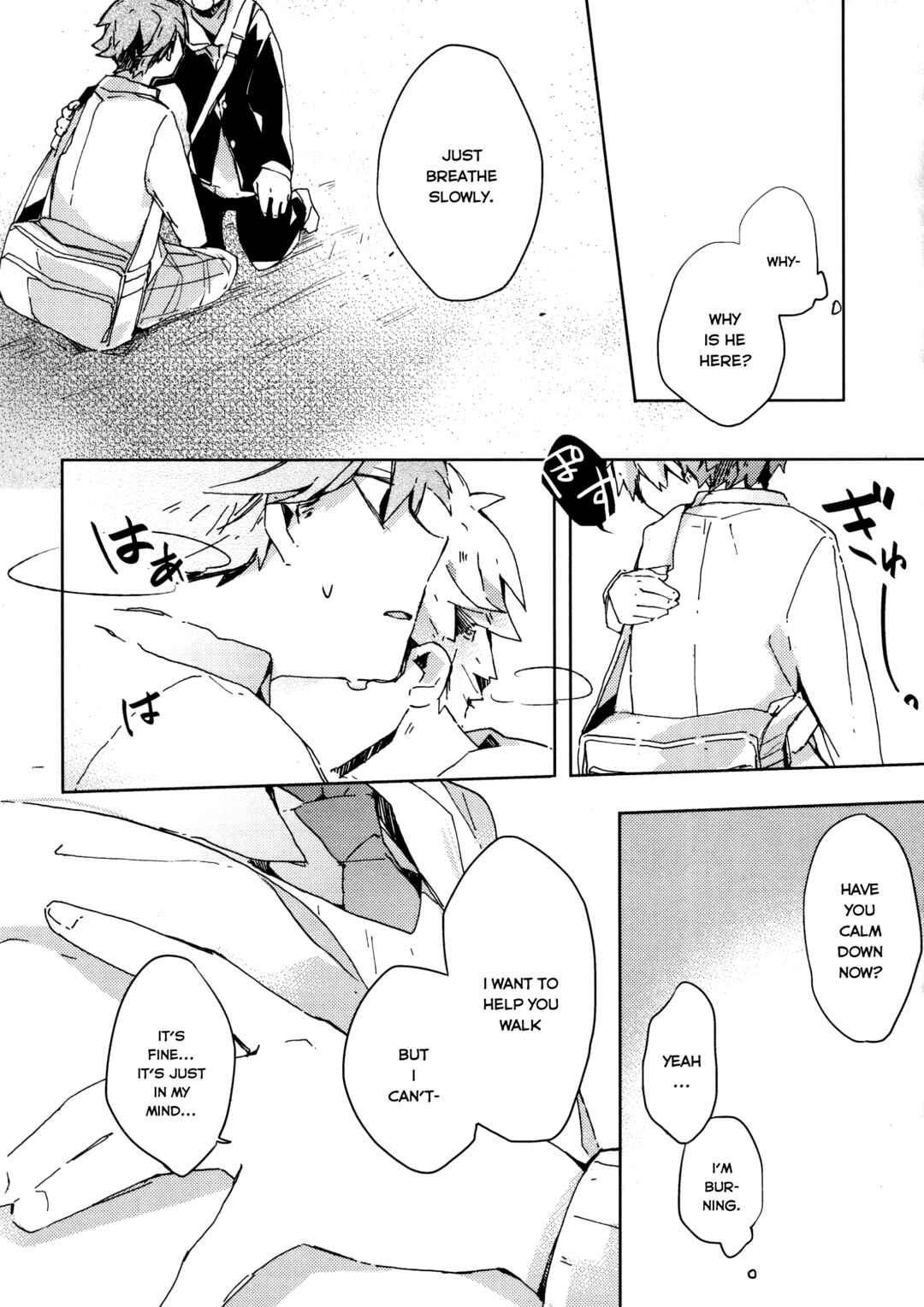 Page 29 Chapter Unknown_543e Haikyu!! - Guuzen ni mo Oikawa o Koroshite Shimatta Oretachi wa (Doujinshi)