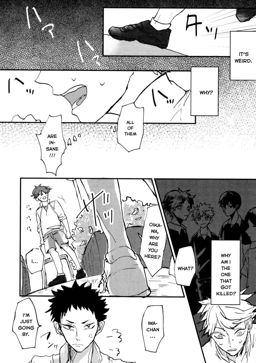 Page 34 Chapter Unknown_543e Haikyu!! - Guuzen ni mo Oikawa o Koroshite Shimatta Oretachi wa (Doujinshi)