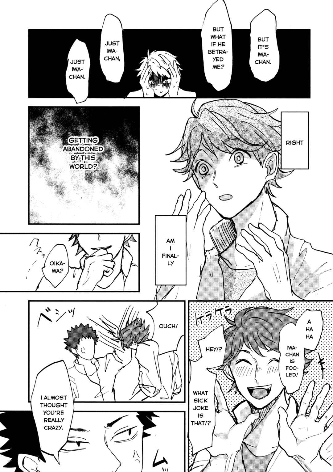 Page 38 Chapter Unknown_543e Haikyu!! - Guuzen ni mo Oikawa o Koroshite Shimatta Oretachi wa (Doujinshi)