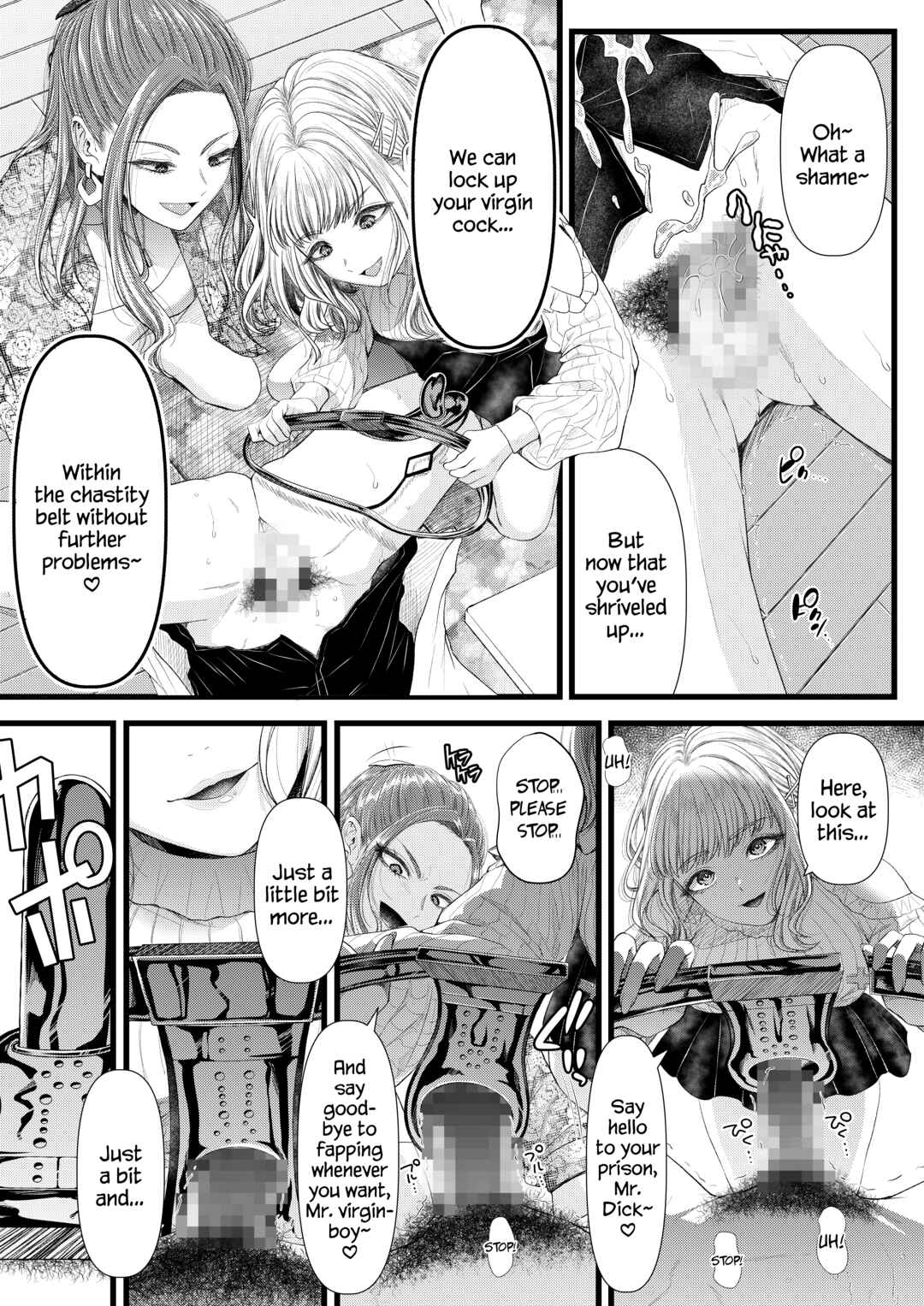 Page 13 Chapter Unknown_54db Akumu no Maso Ochiru Birthday