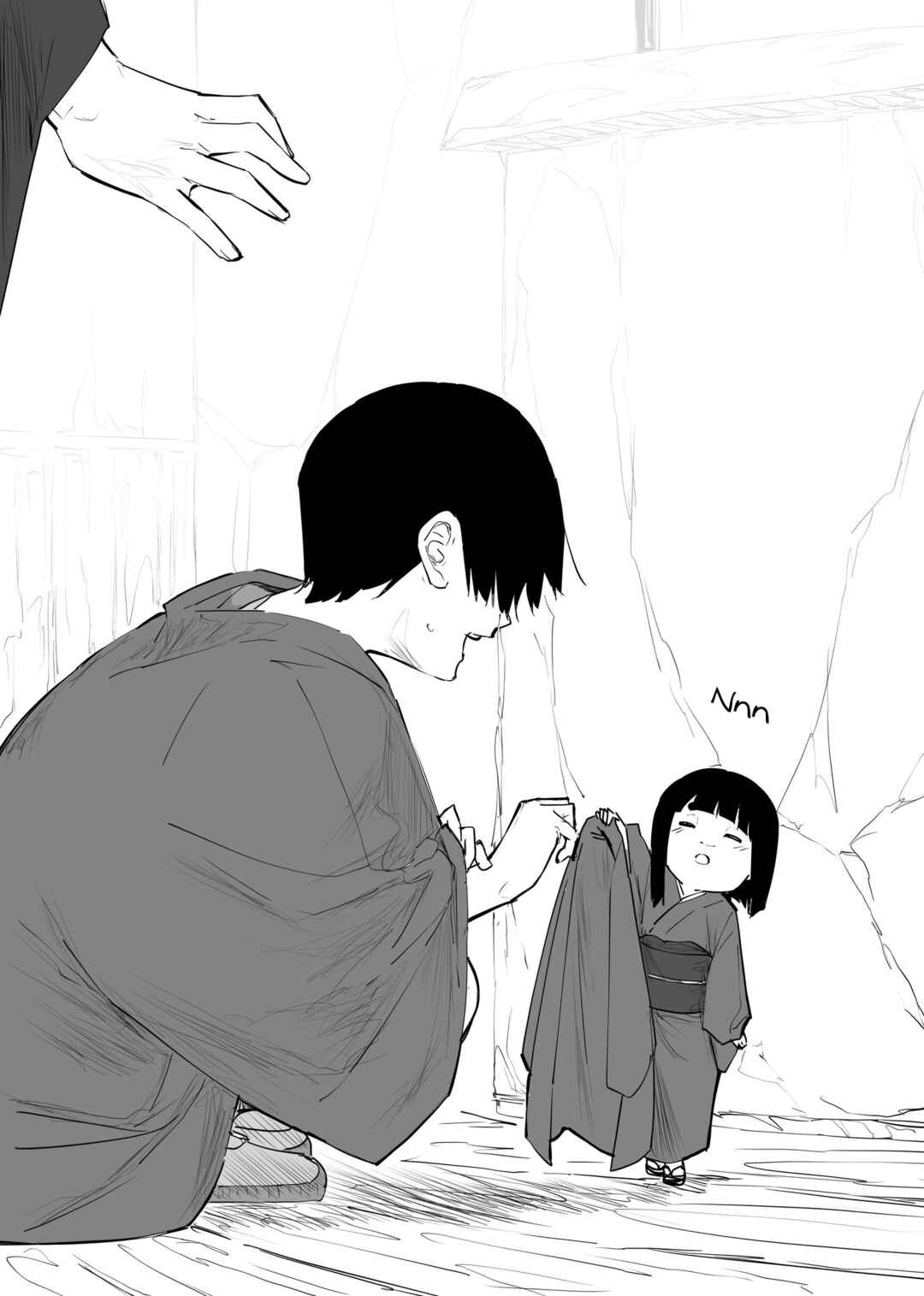 Page 5 Chapter 54 Kaii-san and I