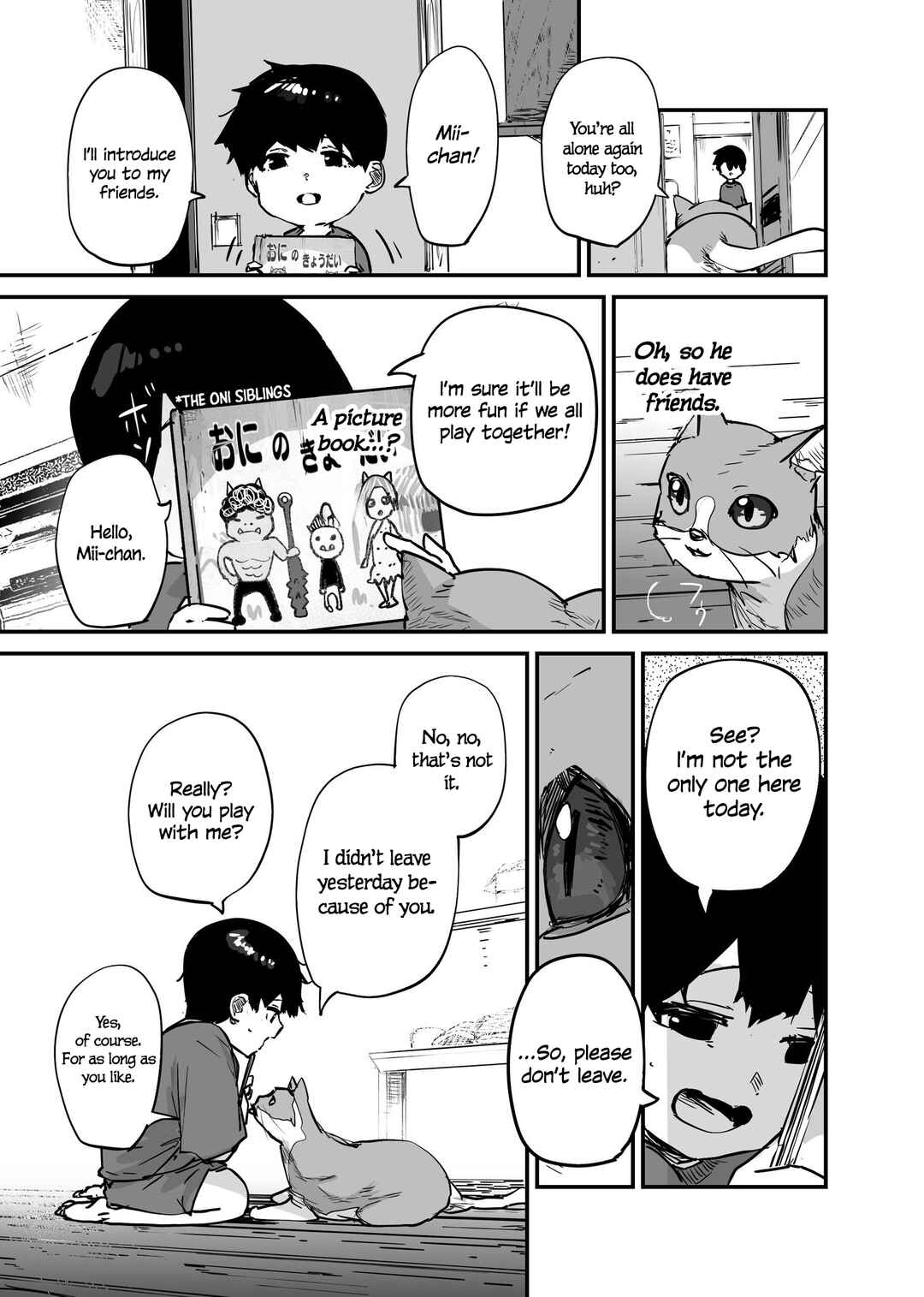 Page 3 Chapter 106 Kaii-san and I