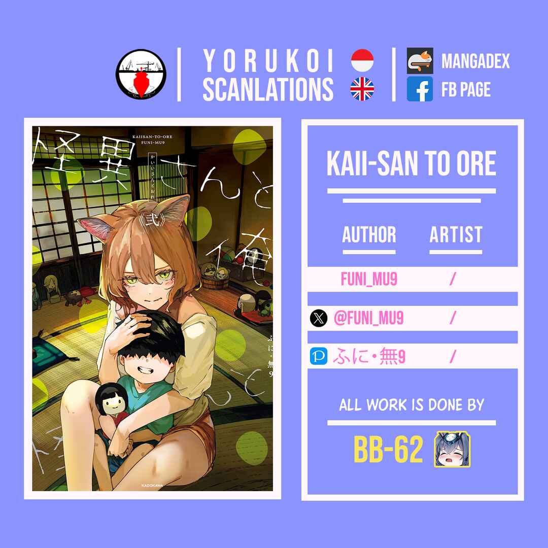 Page 6 Chapter 106 Kaii-san and I