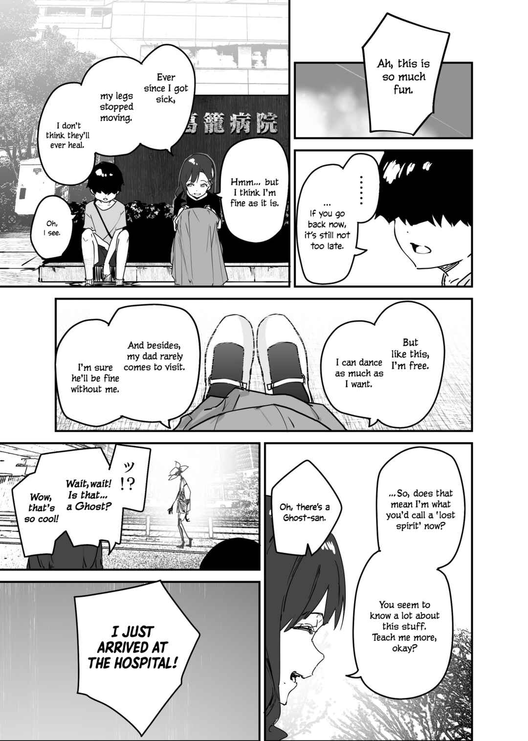 Page 3 Chapter 61 Kaii-san and I
