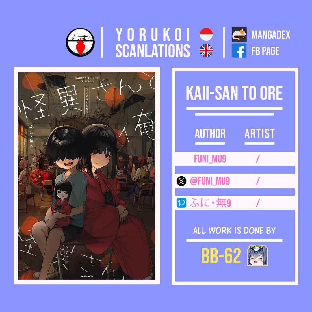 Page 2 Chapter 98 Kaii-san and I