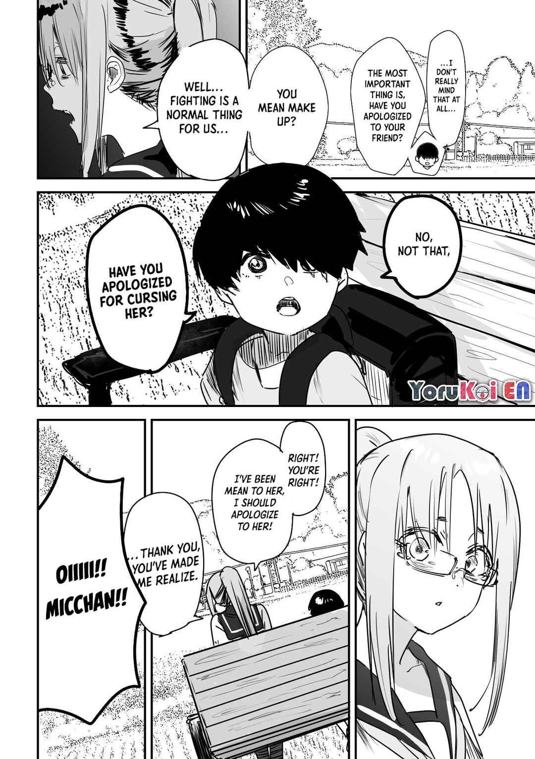 Page 5 Chapter 18 Kaii-san and I