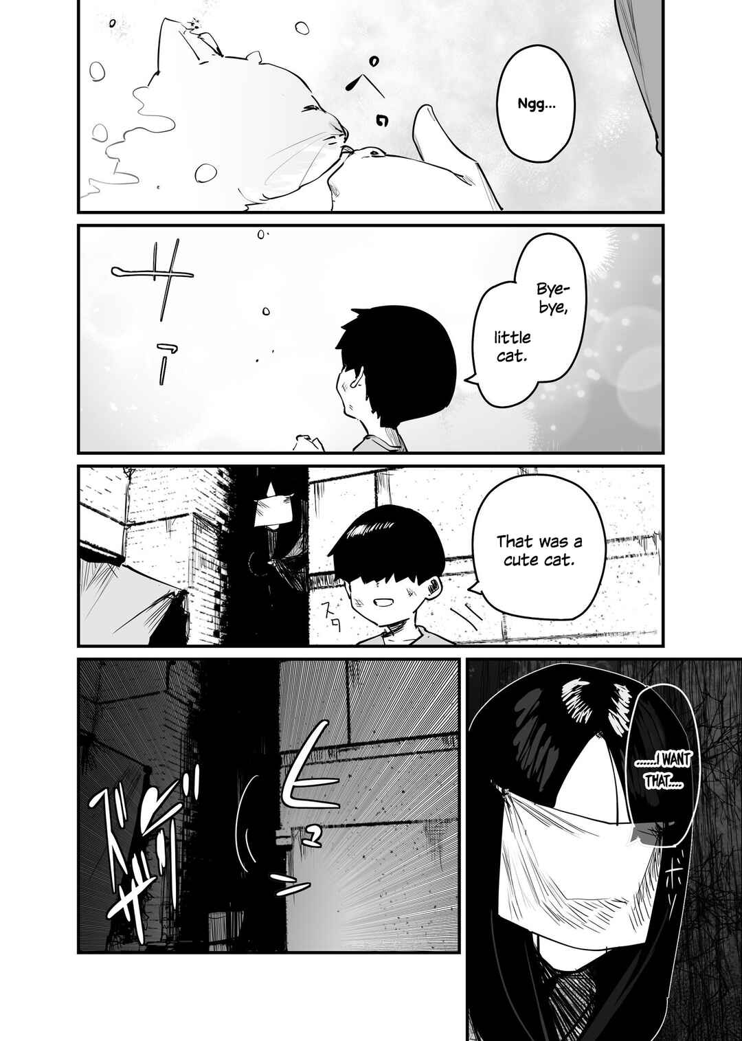 Page 2 Chapter 86 Kaii-san and I