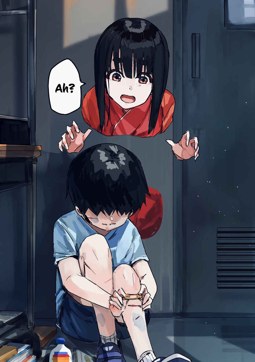 Page 1 Chapter 13 Kaii-san and I
