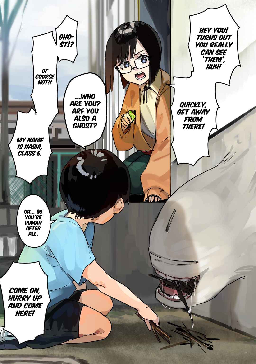 Page 2 Chapter 24 Kaii-san and I