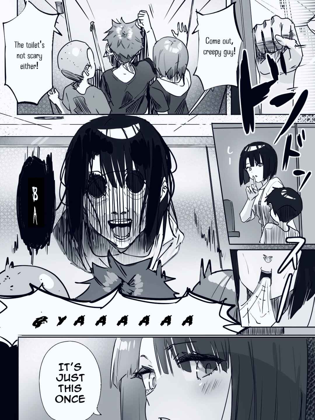 Page 2 Chapter 2 Kaii-san and I