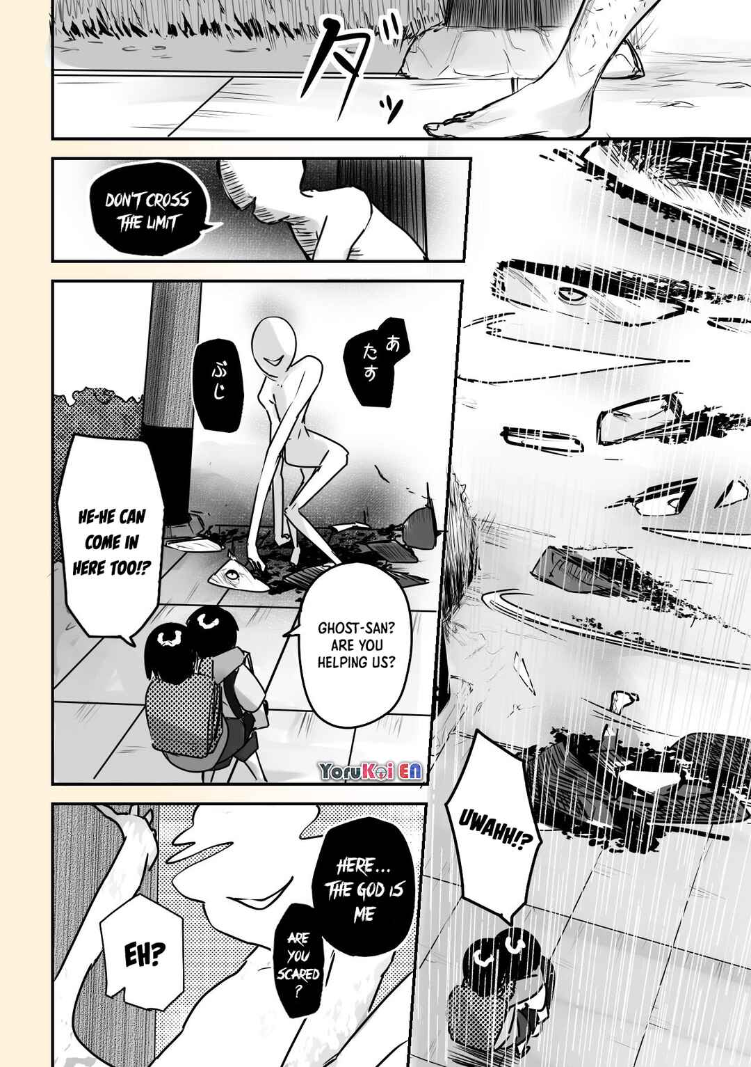 Page 5 Chapter 27 Kaii-san and I
