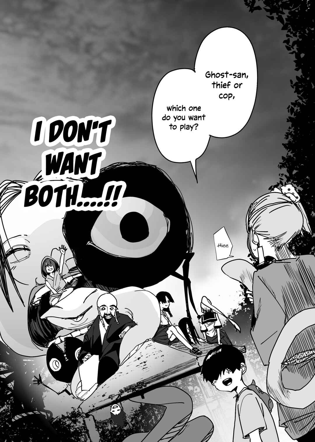 Page 6 Chapter 59 Kaii-san and I