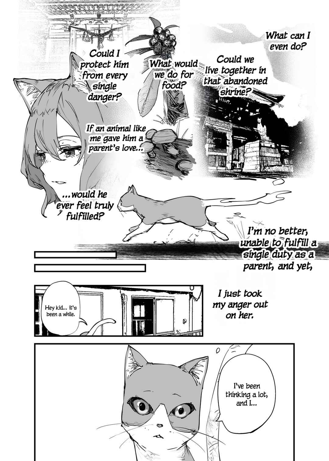 Page 5 Chapter 108 Kaii-san and I