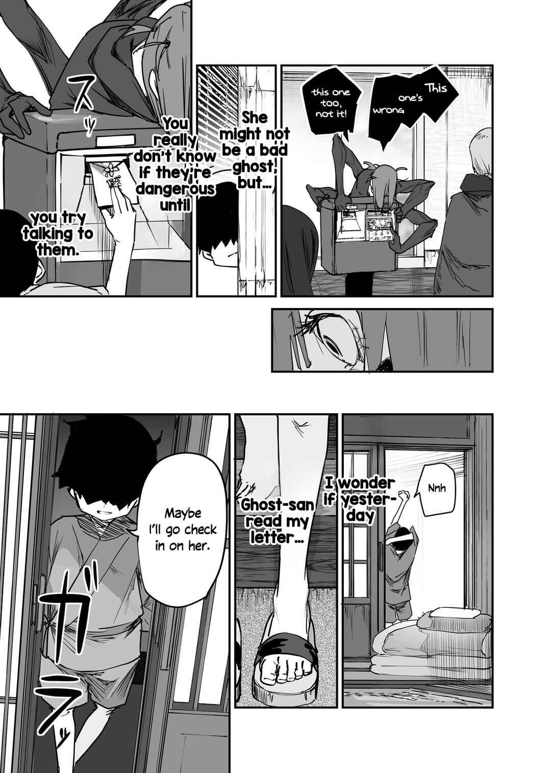 Page 3 Chapter 62 Kaii-san and I