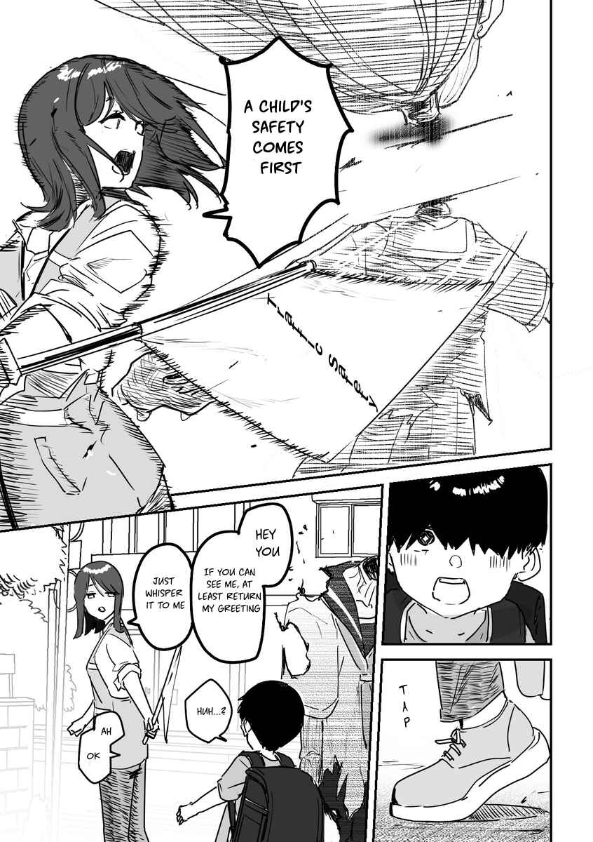 Page 5 Chapter 16 Kaii-san and I