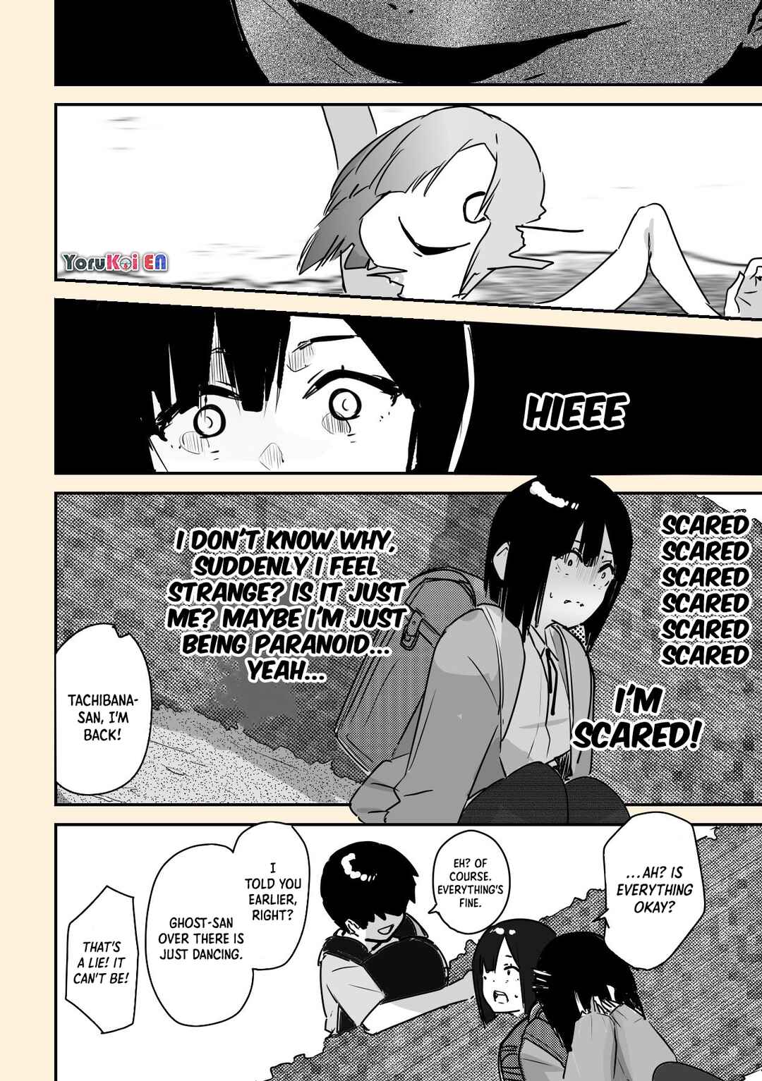 Page 5 Chapter 26 Kaii-san and I