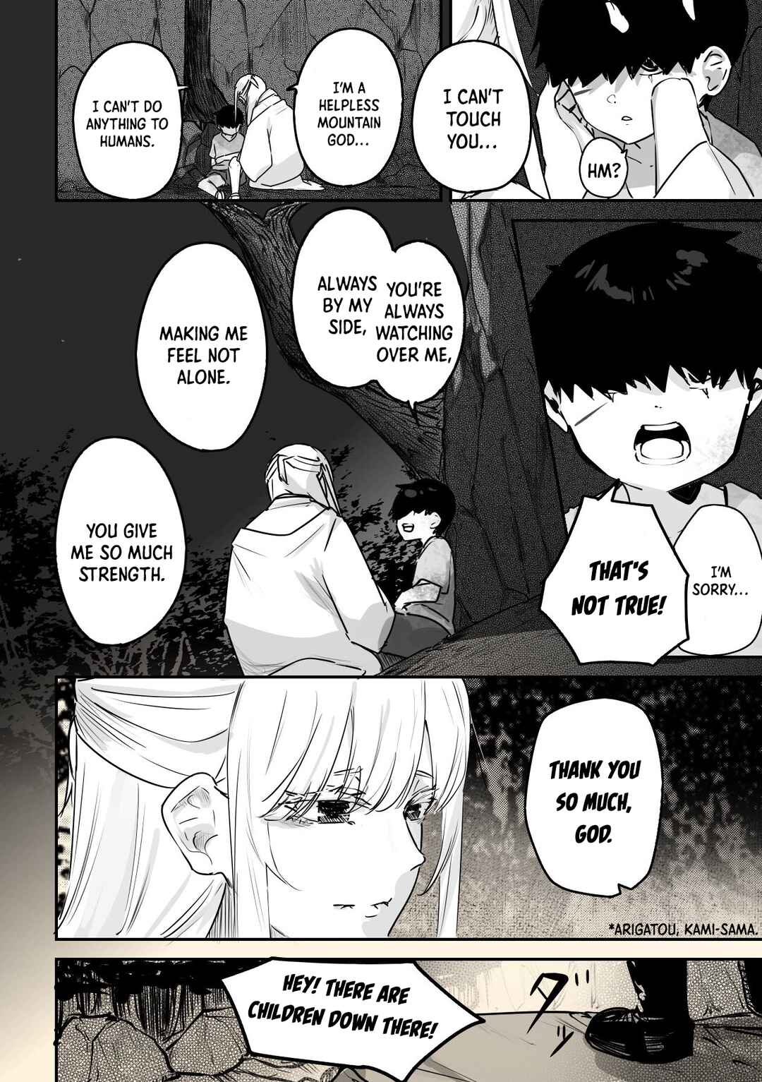 Page 3 Chapter 28 Kaii-san and I