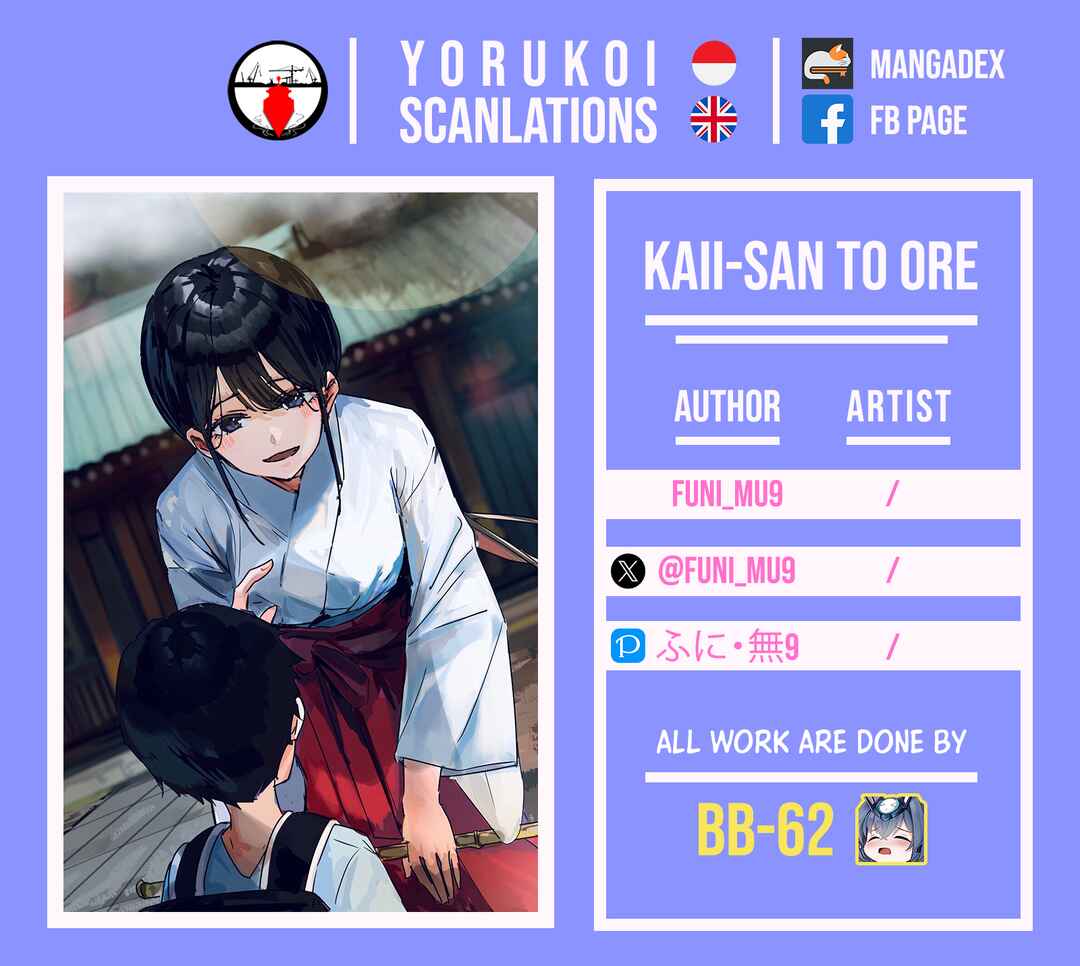 Page 1 Chapter 43 Kaii-san and I