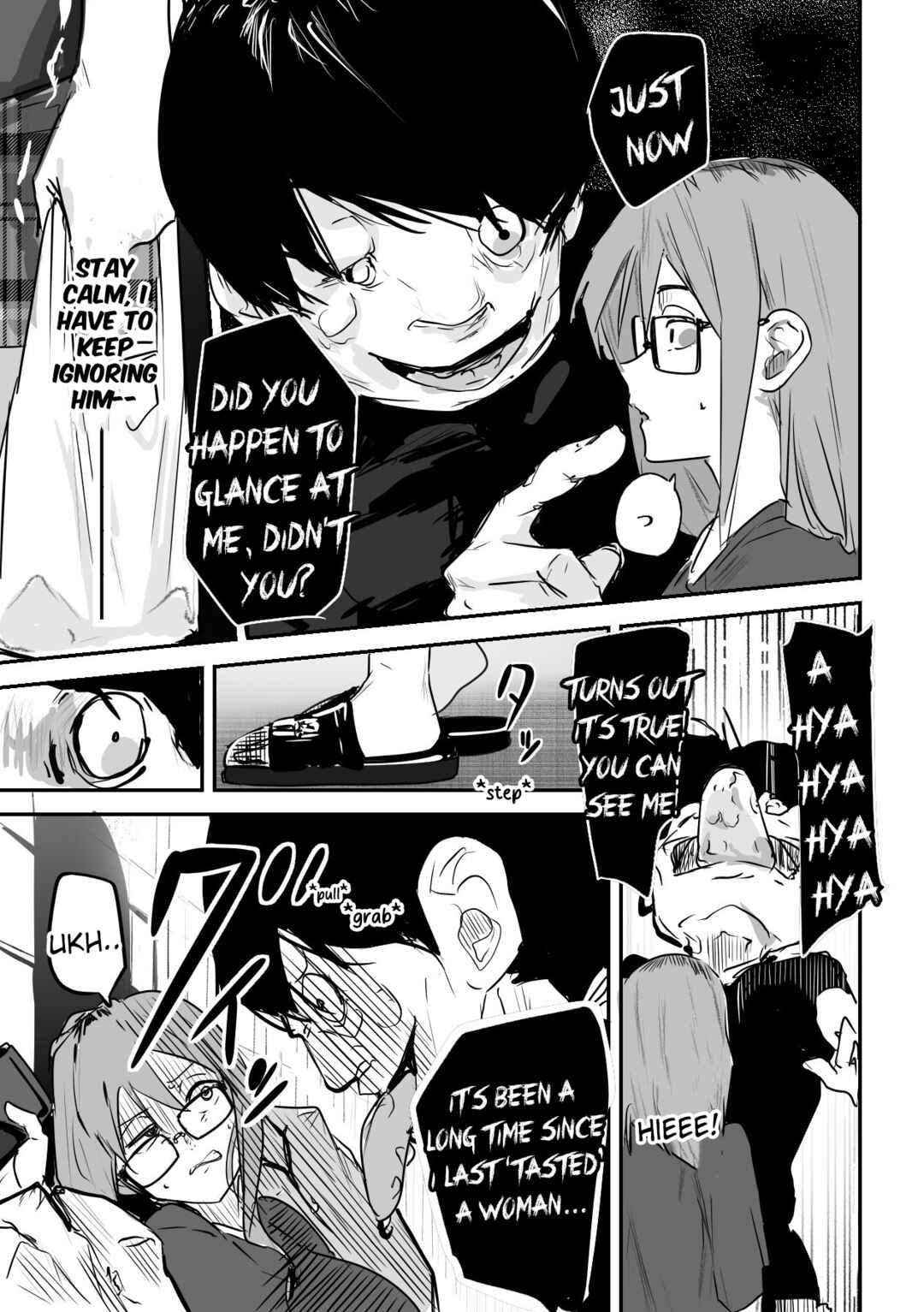 Page 4 Chapter 45 Kaii-san and I