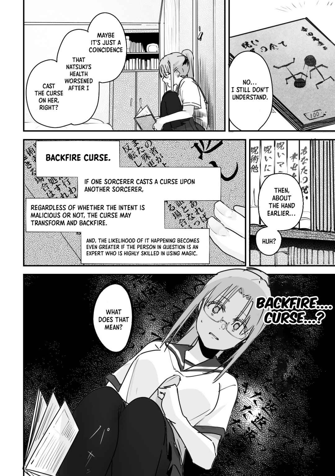 Page 4 Chapter 17.5 Kaii-san and I