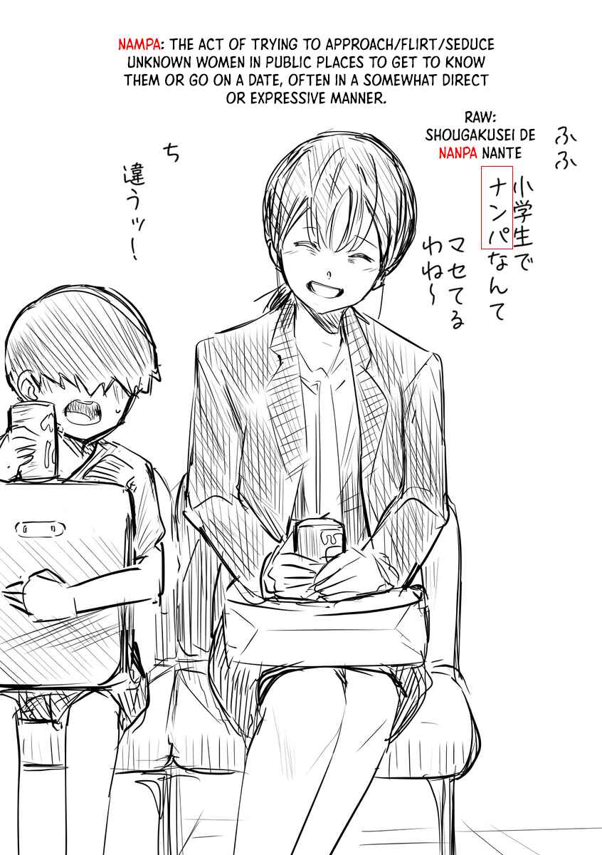 Page 7 Chapter 37 Kaii-san and I