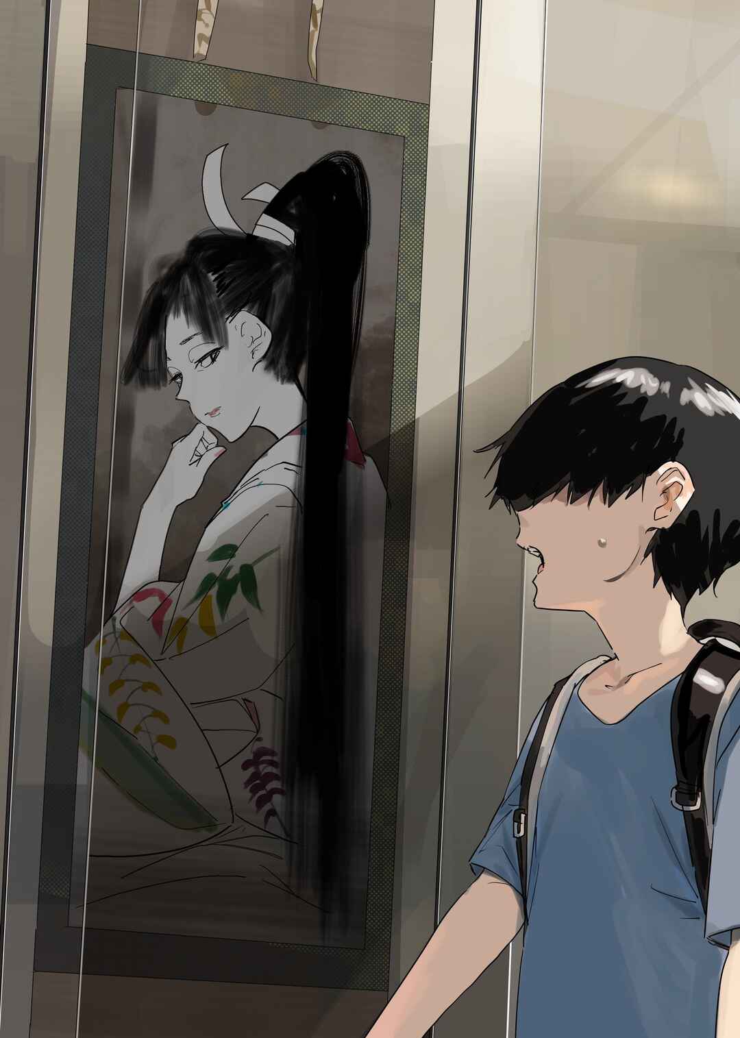 Page 1 Chapter 53 Kaii-san and I